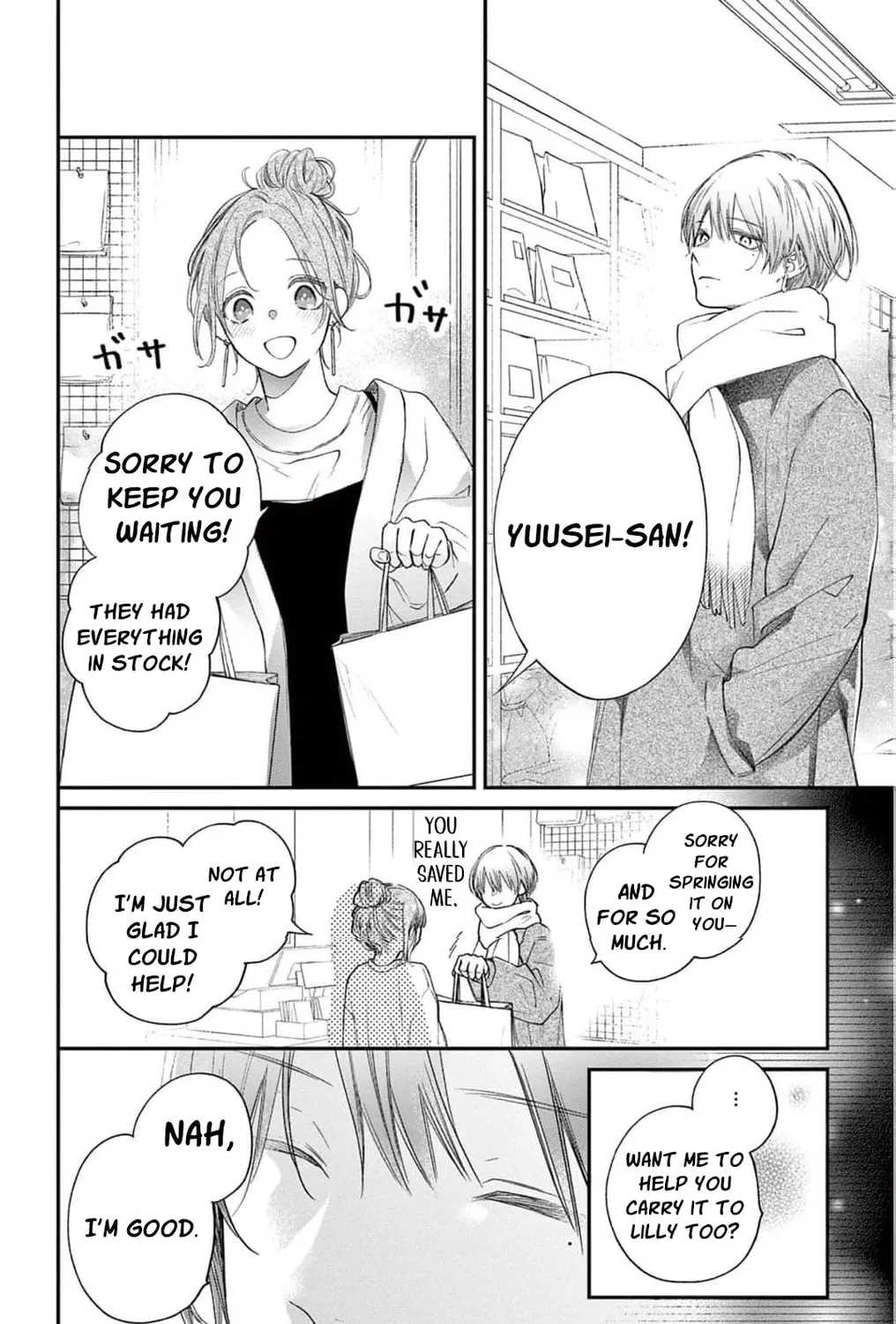 The Tiger King’s Beloved Bride Chapter 36 - page 33