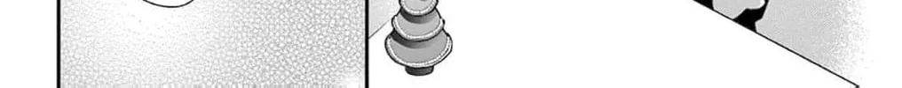 The Tiger King’s Beloved Bride Chapter 36 - page 38