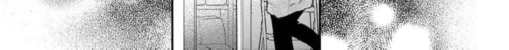 The Tiger King’s Beloved Bride Chapter 36 - page 40