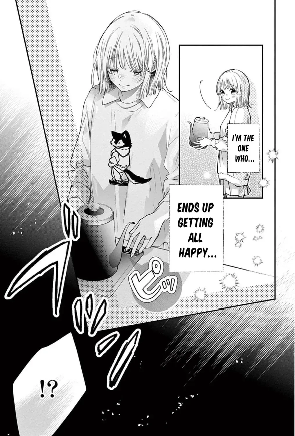 The Tiger King’s Beloved Bride Chapter 36 - page 47