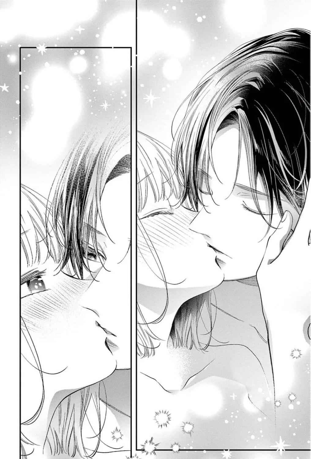 The Tiger King’s Beloved Bride Chapter 36 - page 69