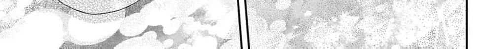 The Tiger King’s Beloved Bride Chapter 36 - page 80