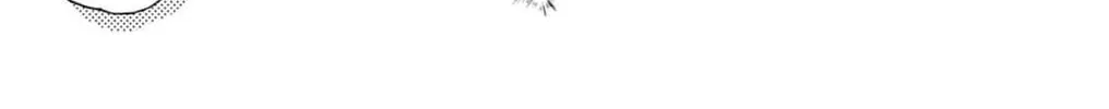 The Tiger King’s Beloved Bride Chapter 36 - page 84