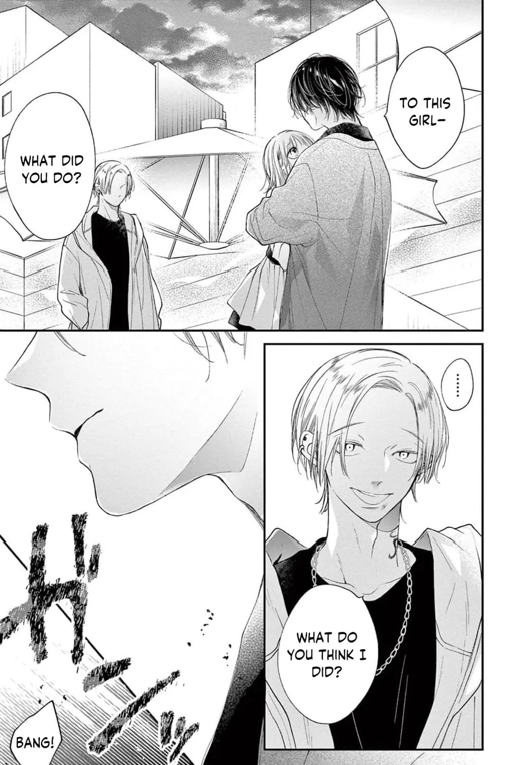 The Tiger King’s Beloved Bride Chapter 22 - page 15