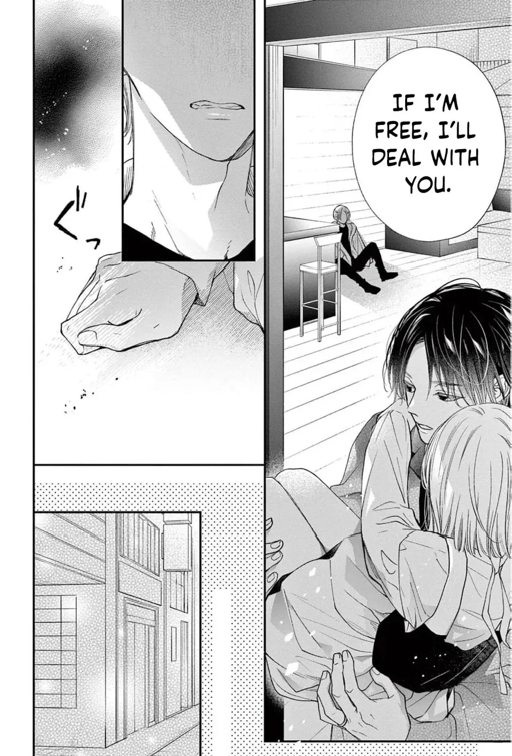 The Tiger King’s Beloved Bride Chapter 22 - page 21