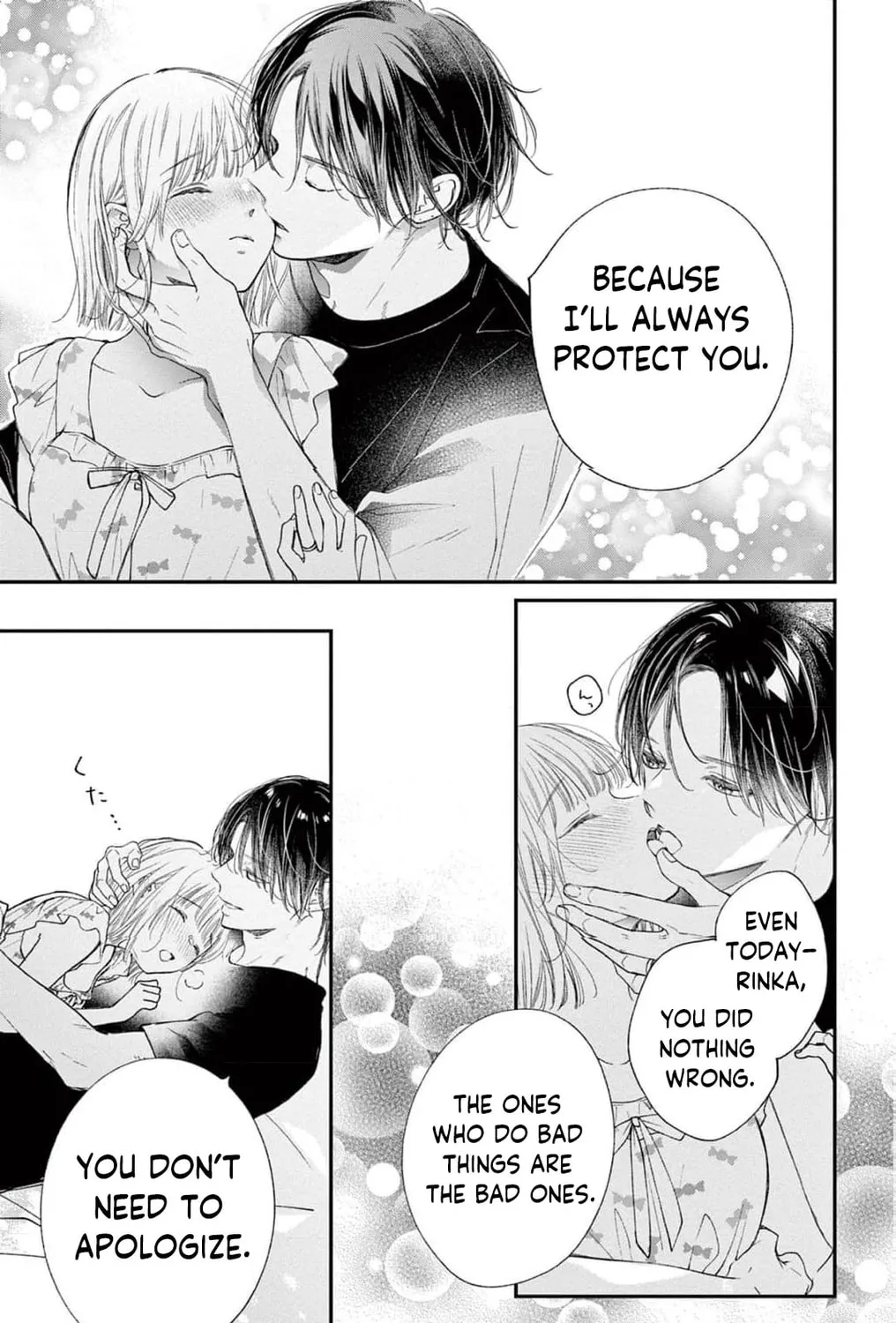 The Tiger King’s Beloved Bride Chapter 22 - page 39