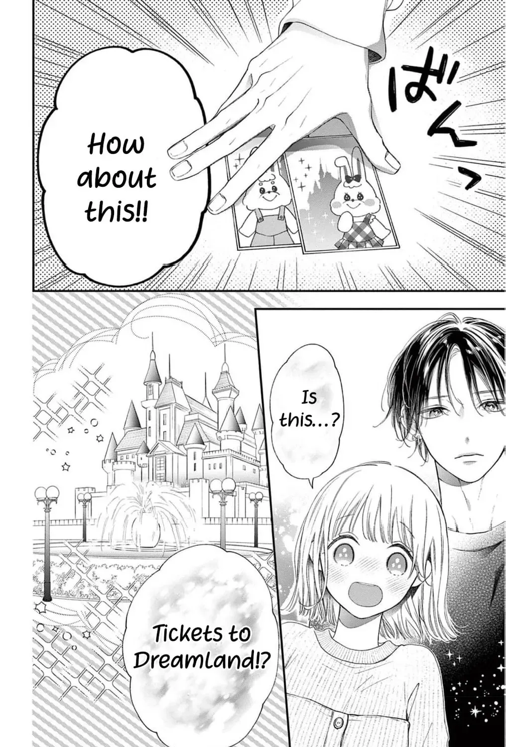 The Tiger King’s Beloved Bride Chapter 22 - page 65