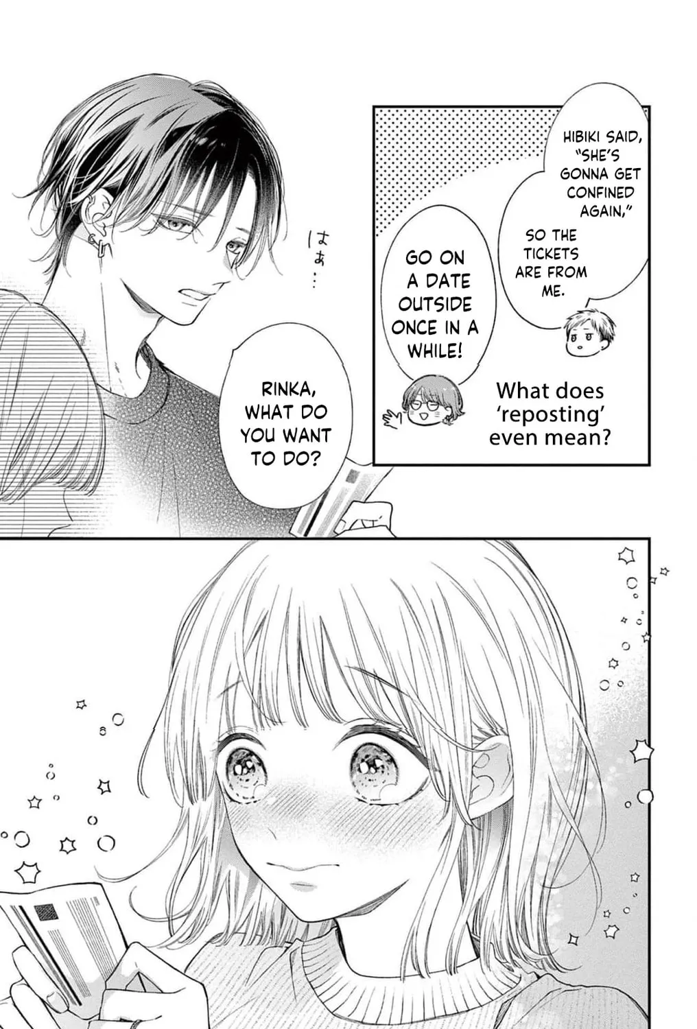 The Tiger King’s Beloved Bride Chapter 22 - page 67