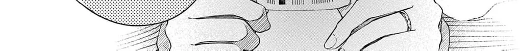 The Tiger King’s Beloved Bride Chapter 22 - page 70