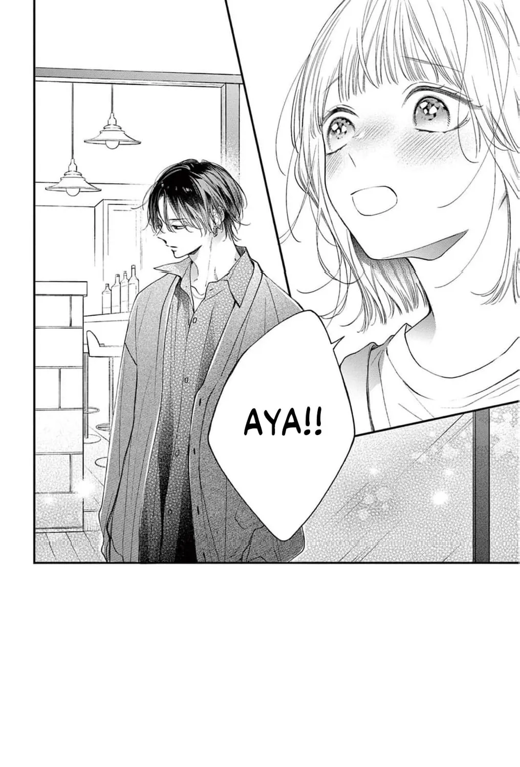 The Tiger King’s Beloved Bride Chapter 22 - page 9