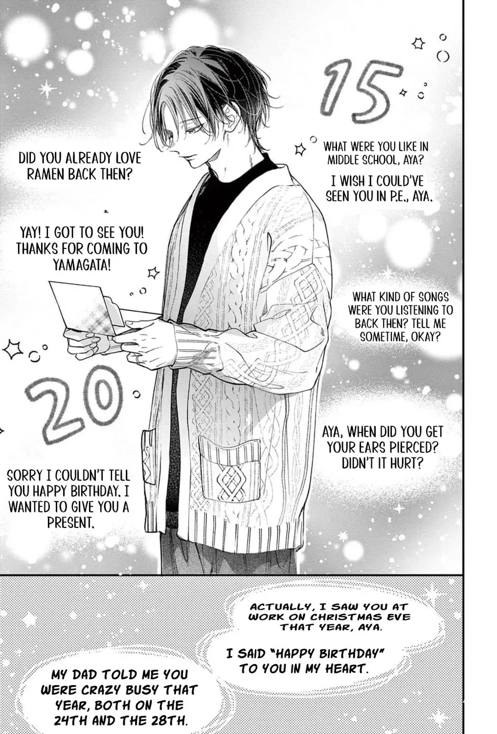 The Tiger King’s Beloved Bride Chapter 37 - page 19