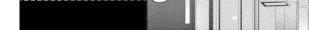 The Tiger King’s Beloved Bride Chapter 37 - page 26