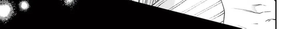 The Tiger King’s Beloved Bride Chapter 37 - page 28
