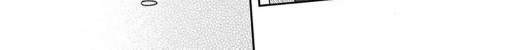 The Tiger King’s Beloved Bride Chapter 37 - page 36