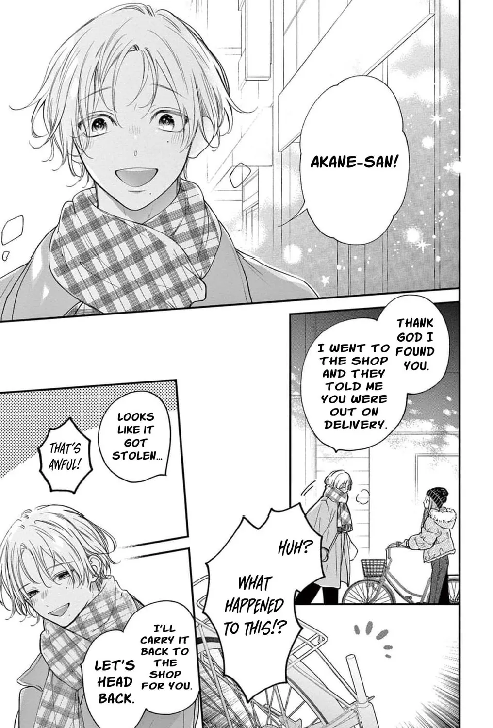 The Tiger King’s Beloved Bride Chapter 37 - page 39