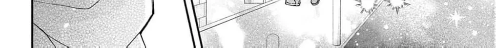 The Tiger King’s Beloved Bride Chapter 37 - page 46