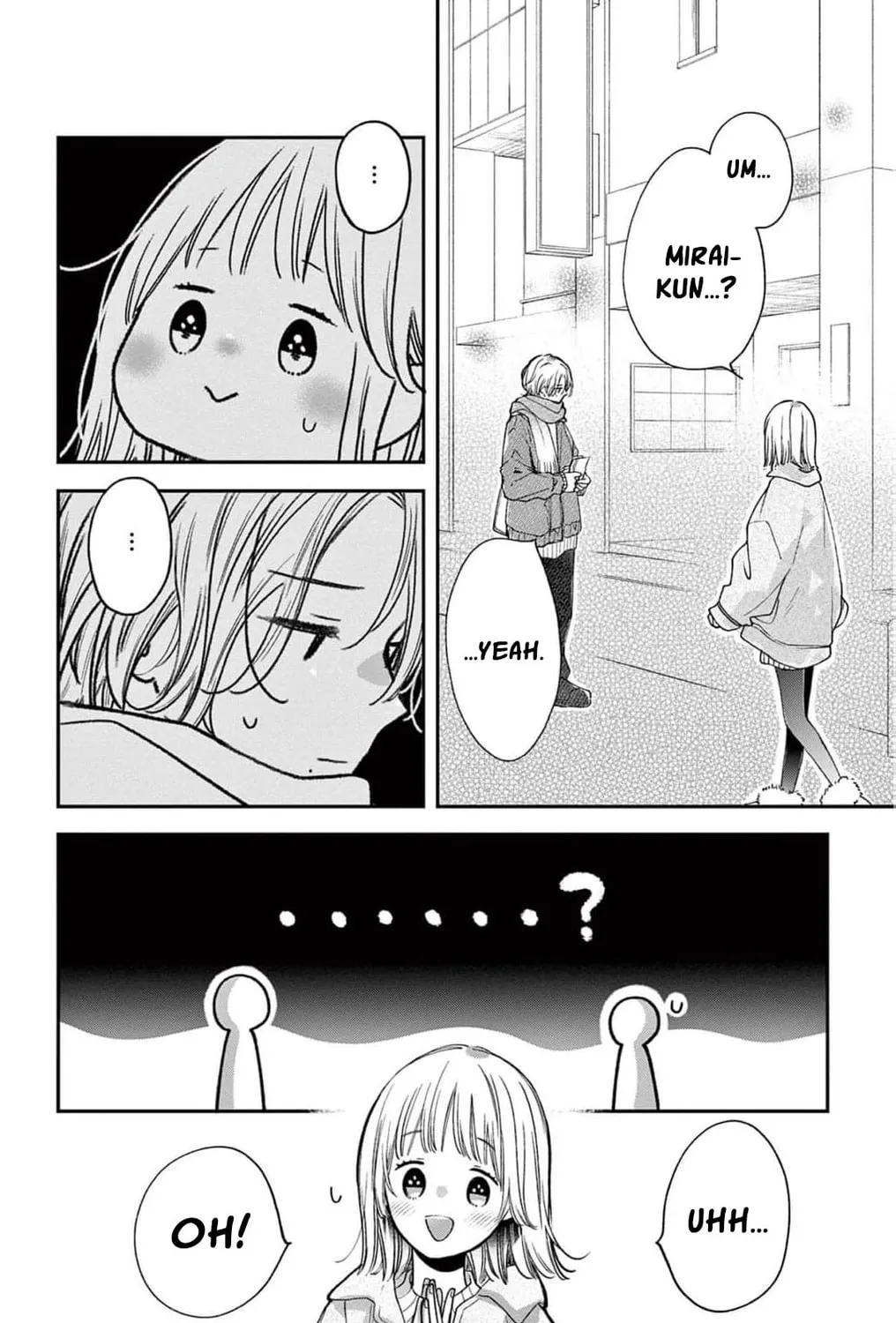 The Tiger King’s Beloved Bride Chapter 37 - page 49