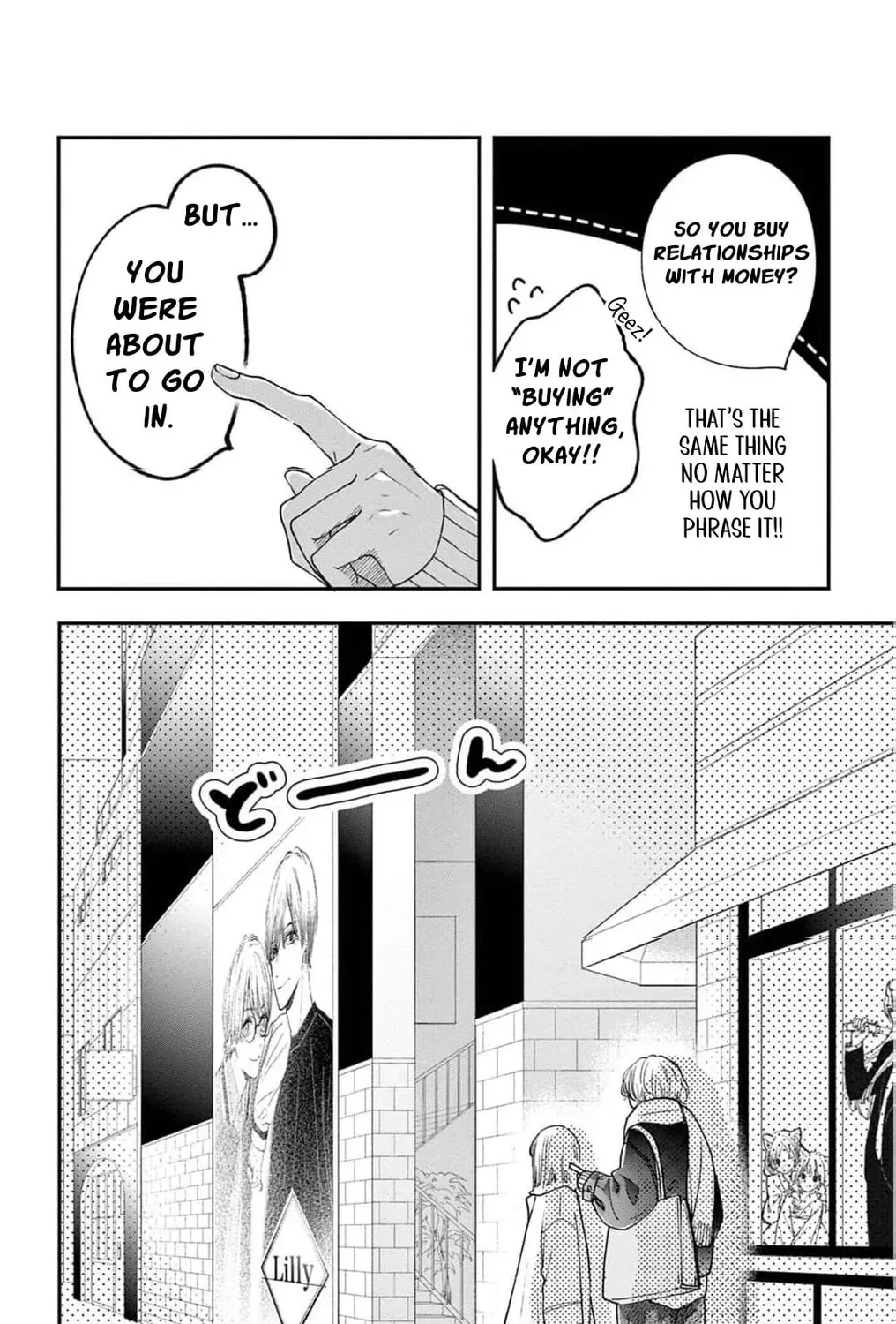 The Tiger King’s Beloved Bride Chapter 37 - page 57