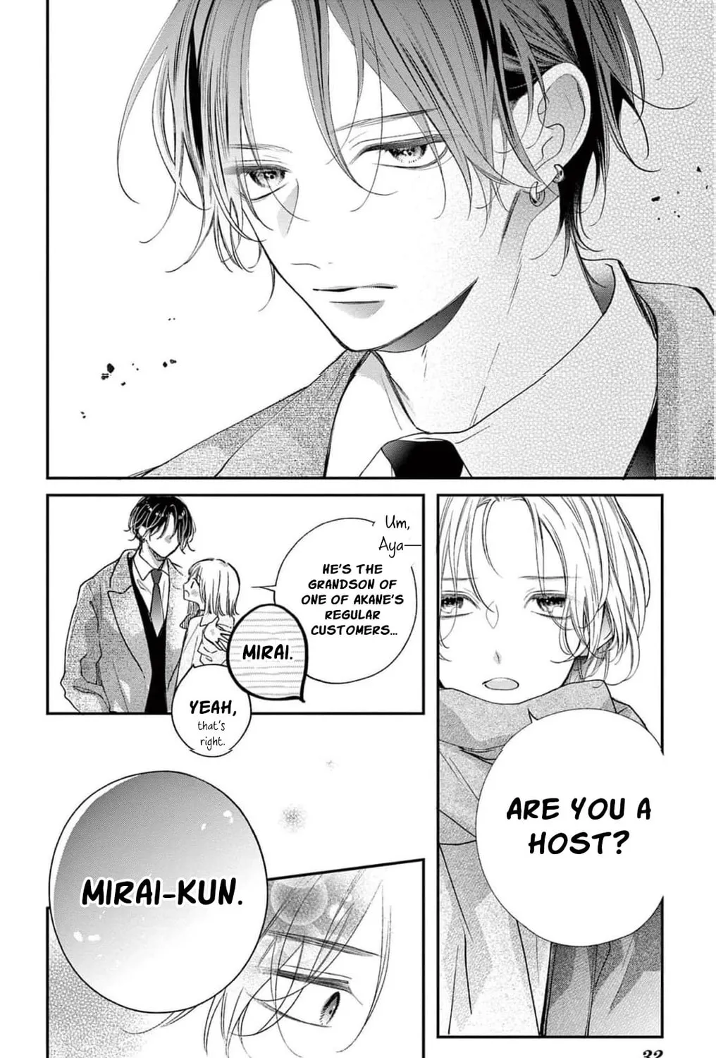 The Tiger King’s Beloved Bride Chapter 37 - page 65