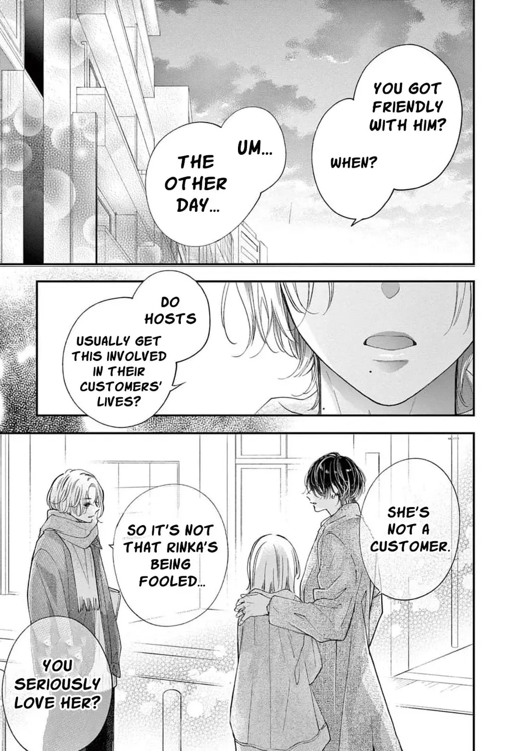 The Tiger King’s Beloved Bride Chapter 37 - page 67