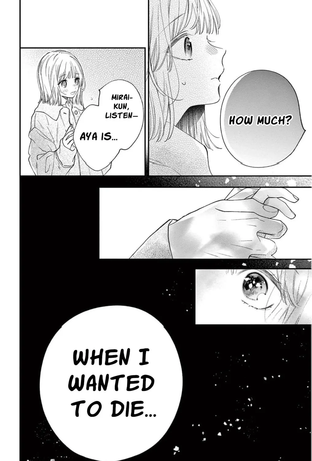 The Tiger King’s Beloved Bride Chapter 37 - page 69