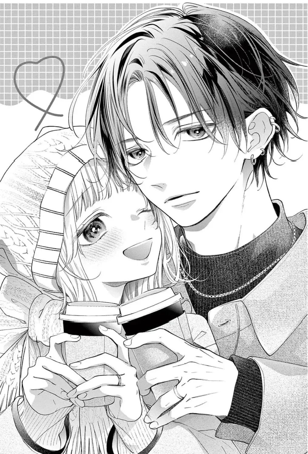 The Tiger King’s Beloved Bride Chapter 37 - page 7