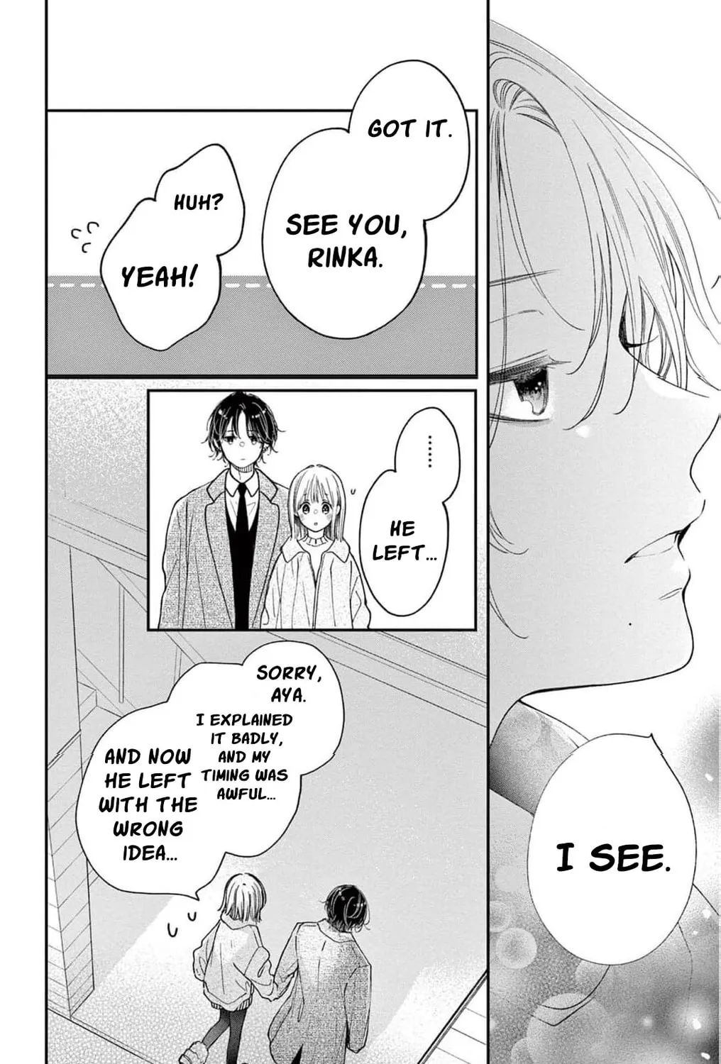 The Tiger King’s Beloved Bride Chapter 37 - page 73
