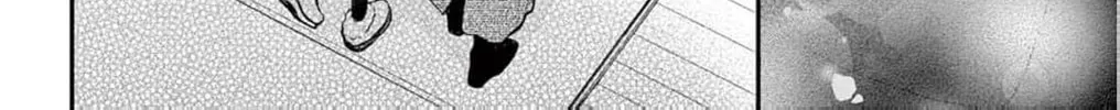 The Tiger King’s Beloved Bride Chapter 37 - page 74