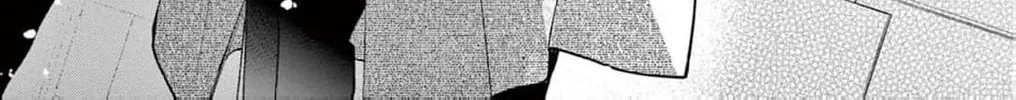 The Tiger King’s Beloved Bride Chapter 37 - page 84