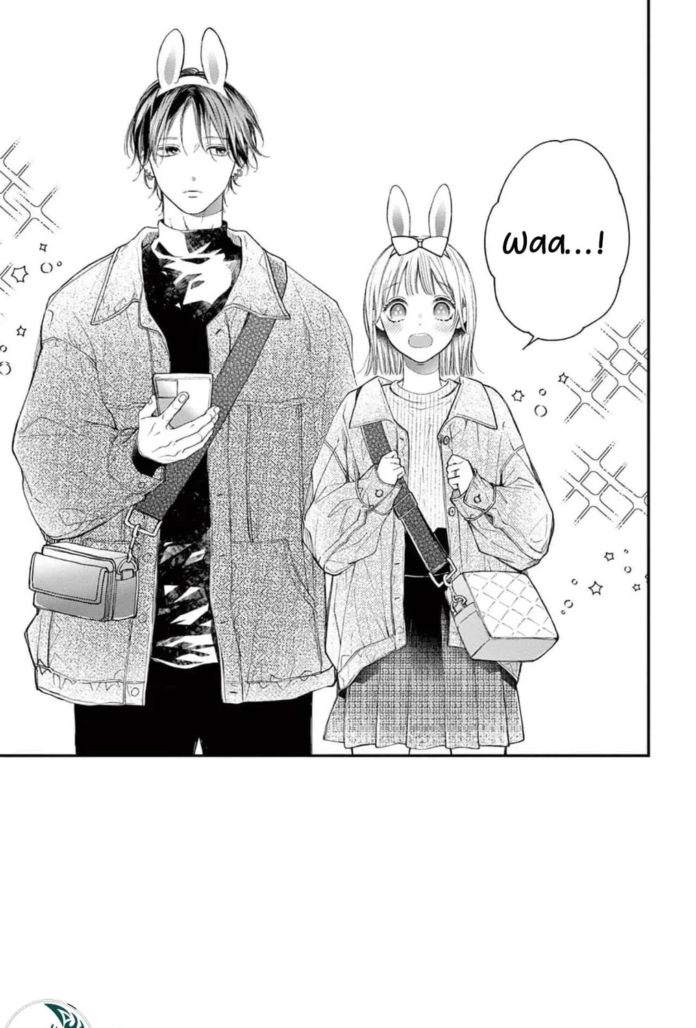 The Tiger King’s Beloved Bride Chapter 23 - page 11