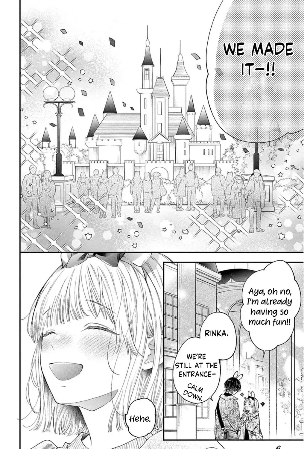 The Tiger King’s Beloved Bride Chapter 23 - page 13