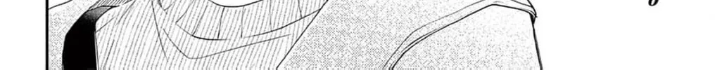 The Tiger King’s Beloved Bride Chapter 23 - page 14