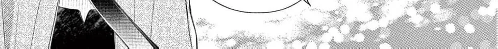 The Tiger King’s Beloved Bride Chapter 23 - page 16