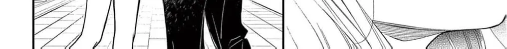 The Tiger King’s Beloved Bride Chapter 23 - page 18