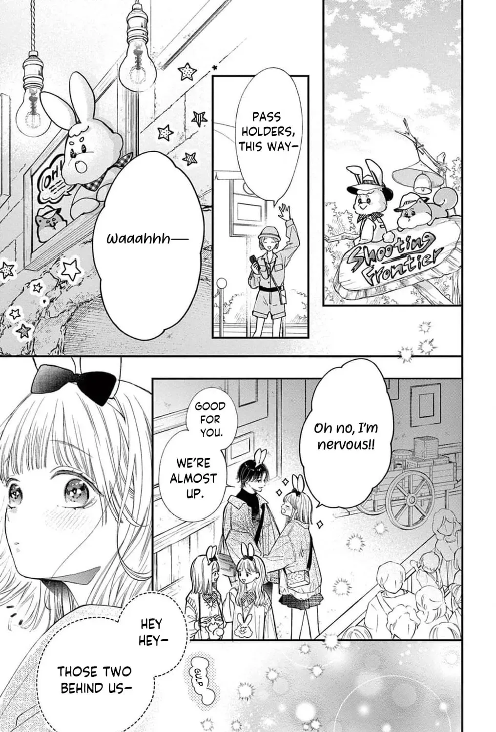 The Tiger King’s Beloved Bride Chapter 23 - page 23