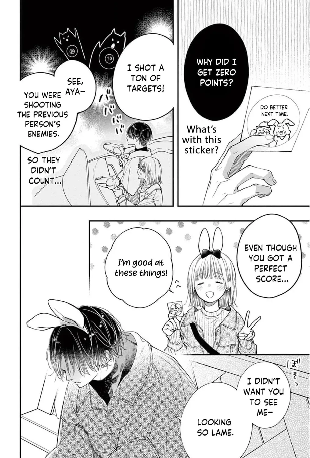 The Tiger King’s Beloved Bride Chapter 23 - page 29