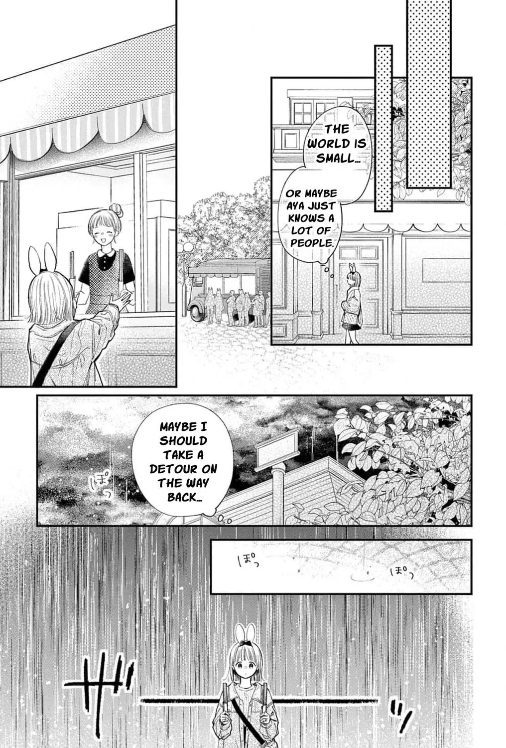 The Tiger King’s Beloved Bride Chapter 23 - page 47