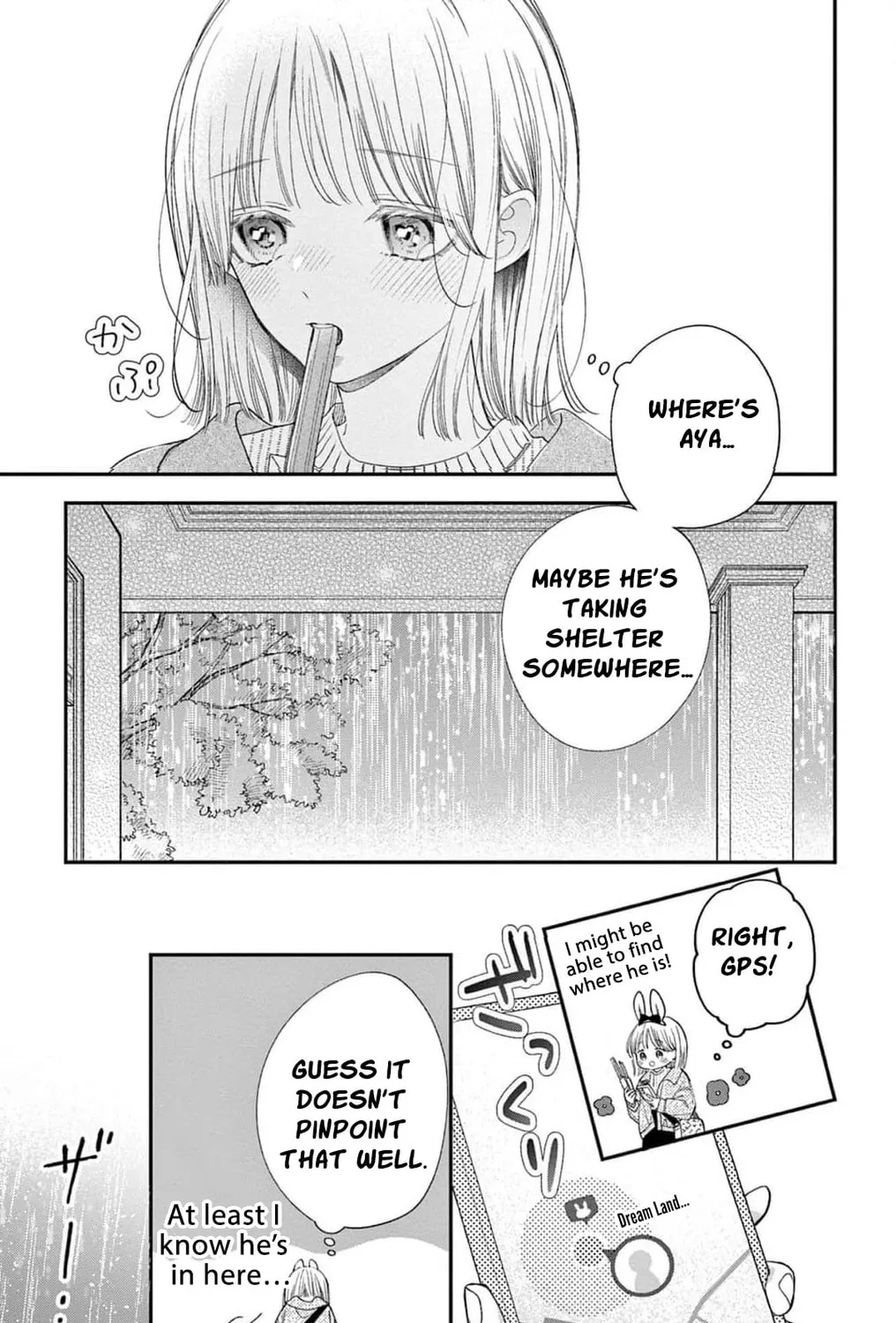 The Tiger King’s Beloved Bride Chapter 23 - page 51