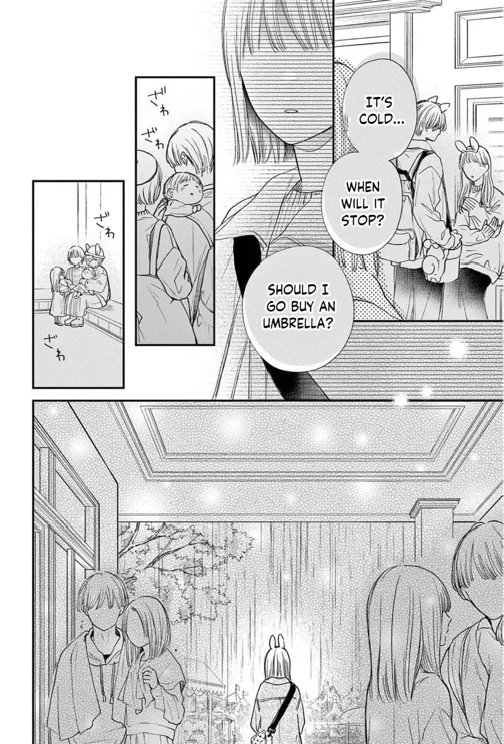 The Tiger King’s Beloved Bride Chapter 23 - page 53