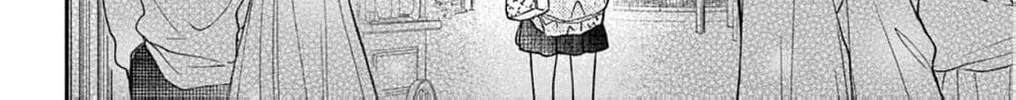The Tiger King’s Beloved Bride Chapter 23 - page 54