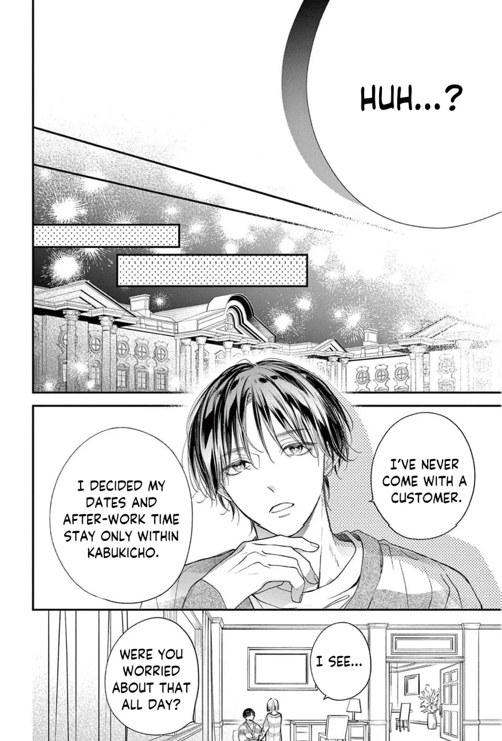 The Tiger King’s Beloved Bride Chapter 23 - page 69