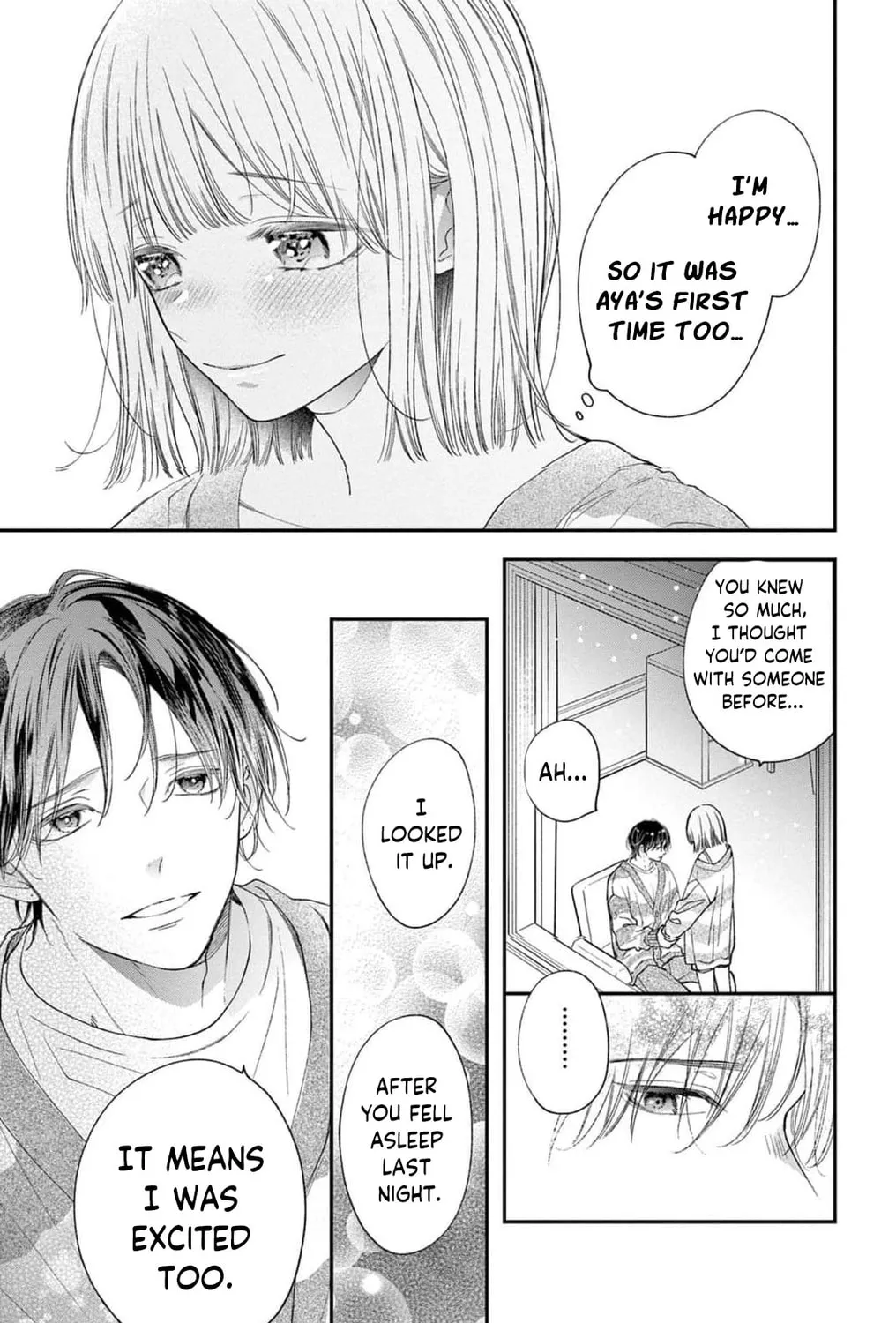 The Tiger King’s Beloved Bride Chapter 23 - page 71
