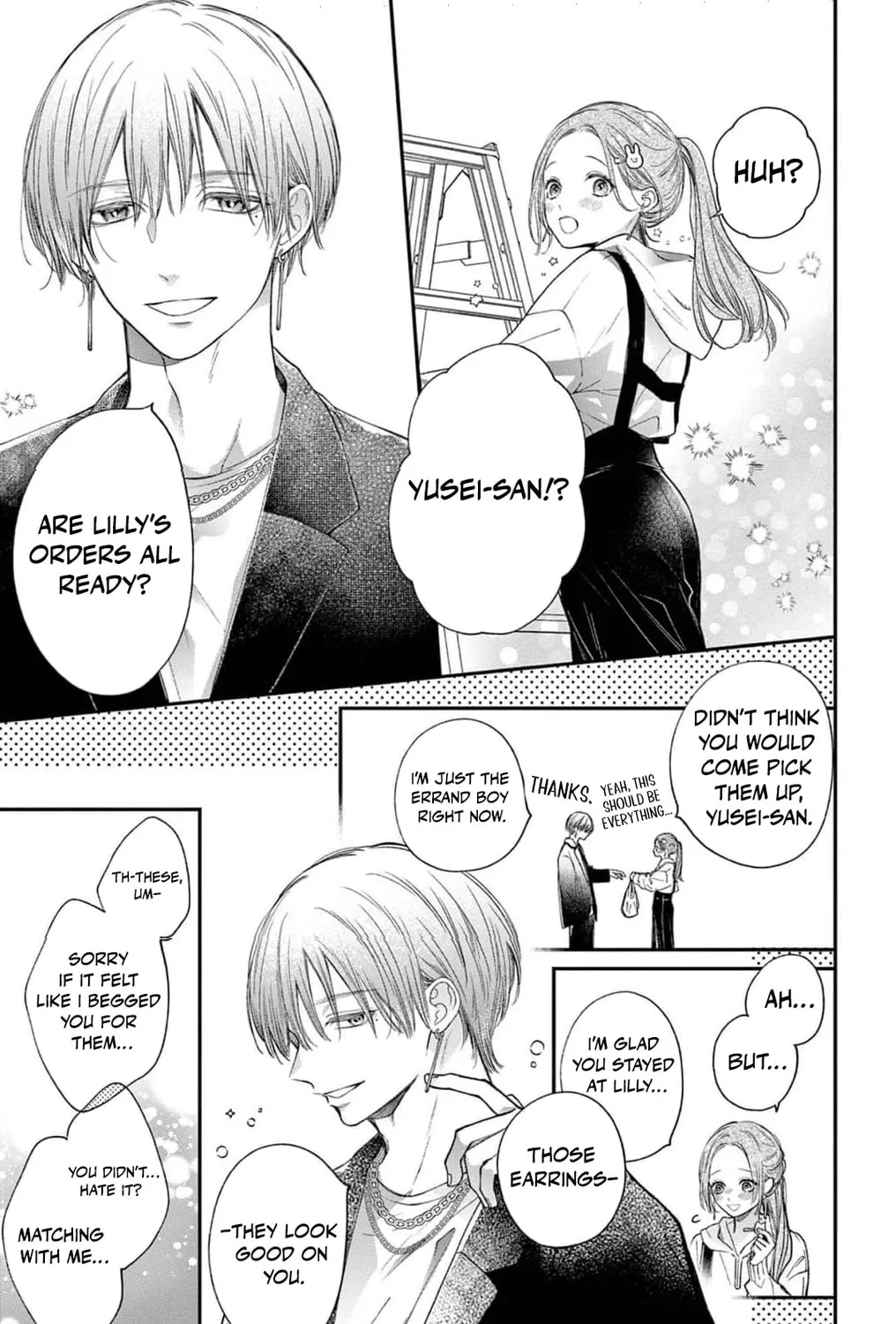 The Tiger King’s Beloved Bride Chapter 24 - page 11