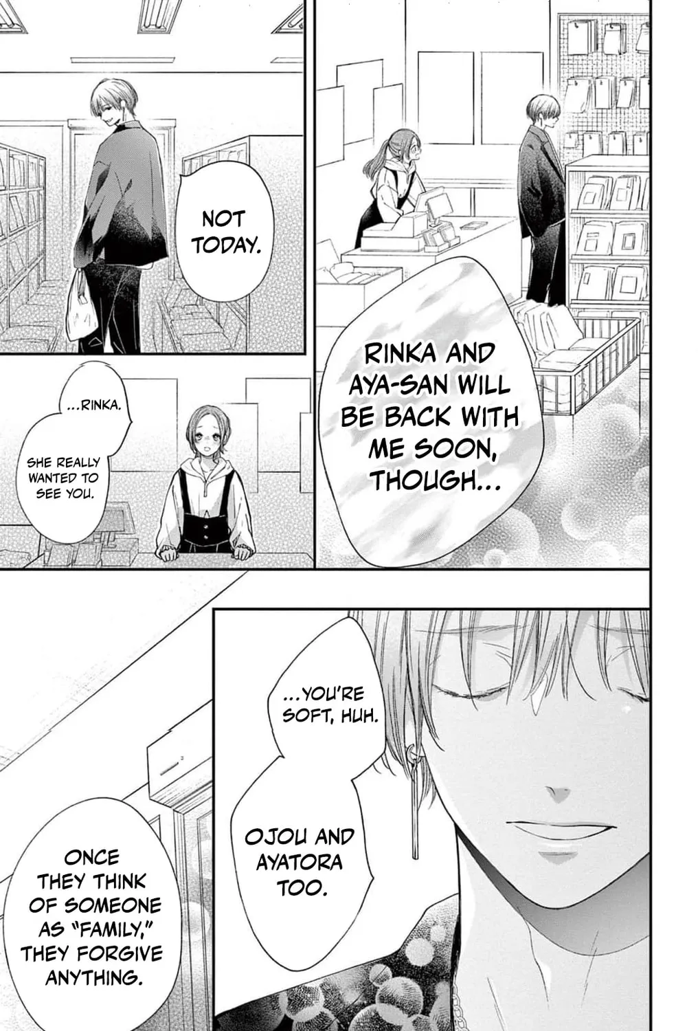The Tiger King’s Beloved Bride Chapter 24 - page 15