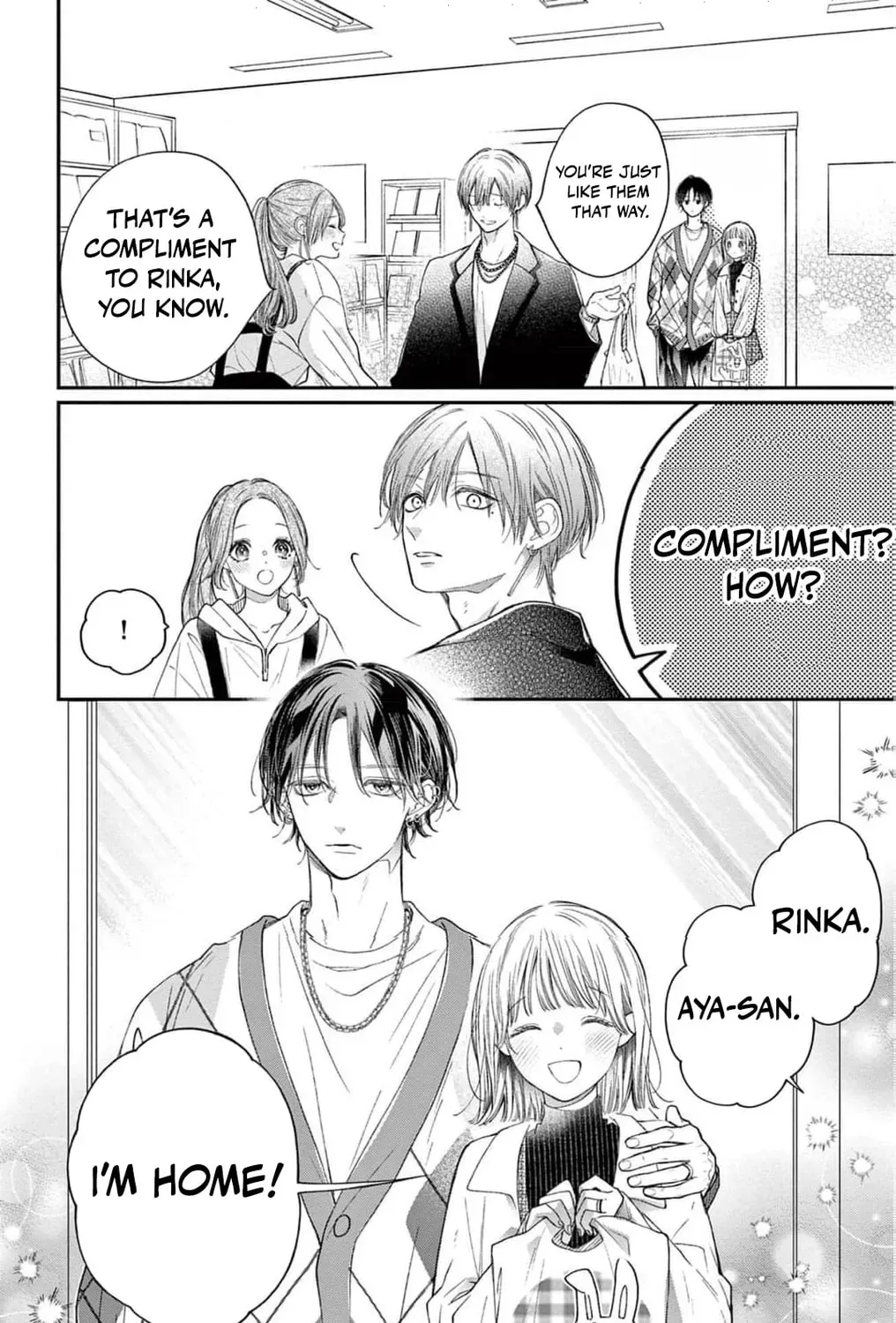 The Tiger King’s Beloved Bride Chapter 24 - page 17