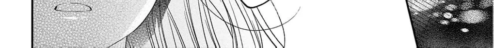 The Tiger King’s Beloved Bride Chapter 24 - page 30