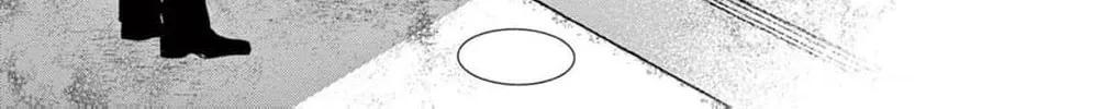 The Tiger King’s Beloved Bride Chapter 24 - page 36