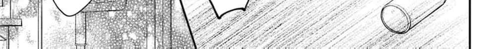 The Tiger King’s Beloved Bride Chapter 24 - page 40