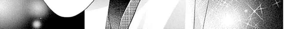 The Tiger King’s Beloved Bride Chapter 24 - page 44