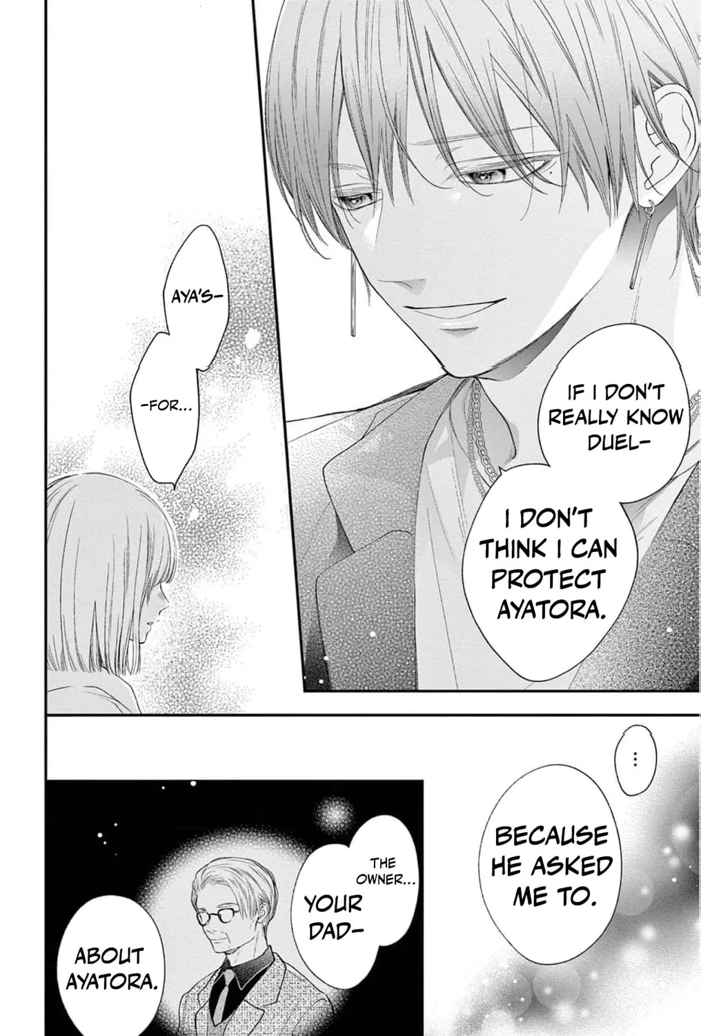 The Tiger King’s Beloved Bride Chapter 24 - page 45